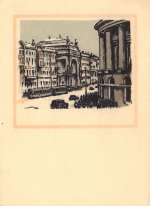 Картина оформленная в паспарту и багет. Ленинград. Невский проспект. Елисеевский магазин.